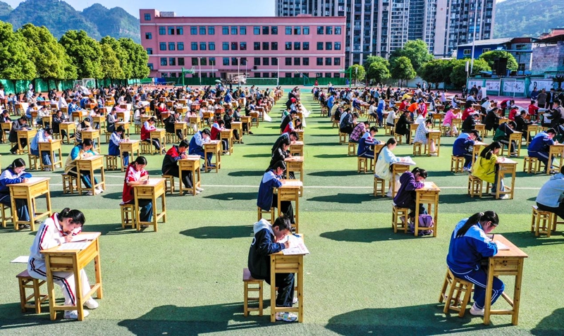 比賽現場。