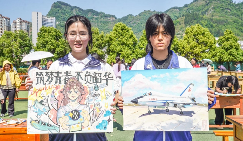 比賽現場。