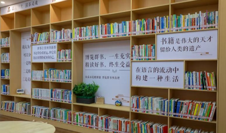 桐梓：书香浸润群众美好生活