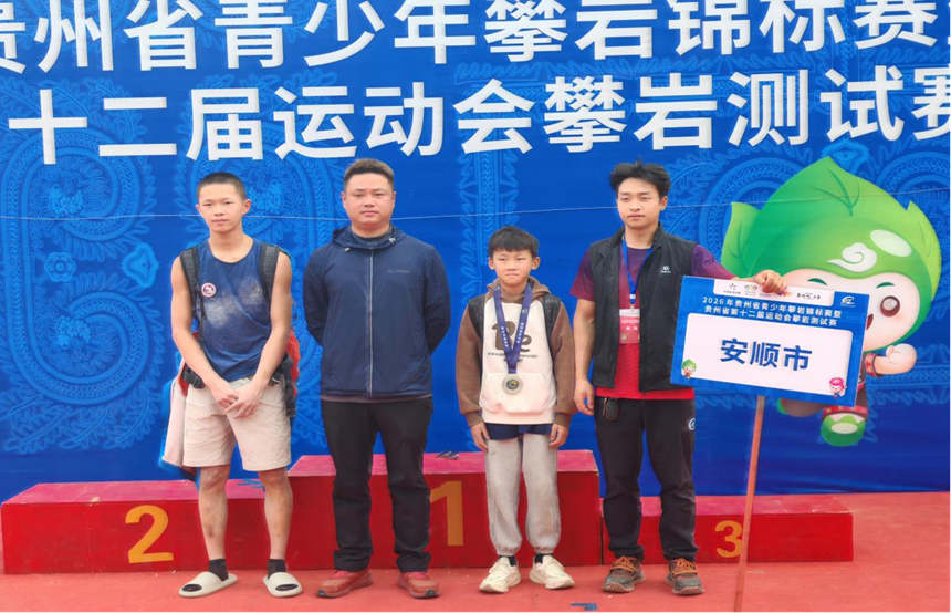 比賽合影。