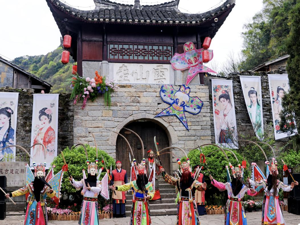 云峰屯堡。