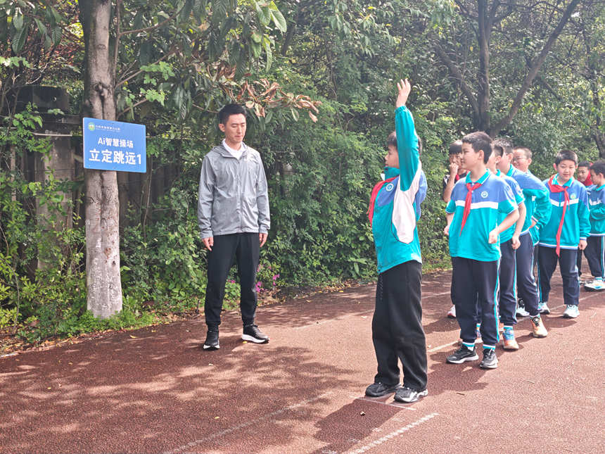 仁怀市盐津第二小学AI智慧操场。