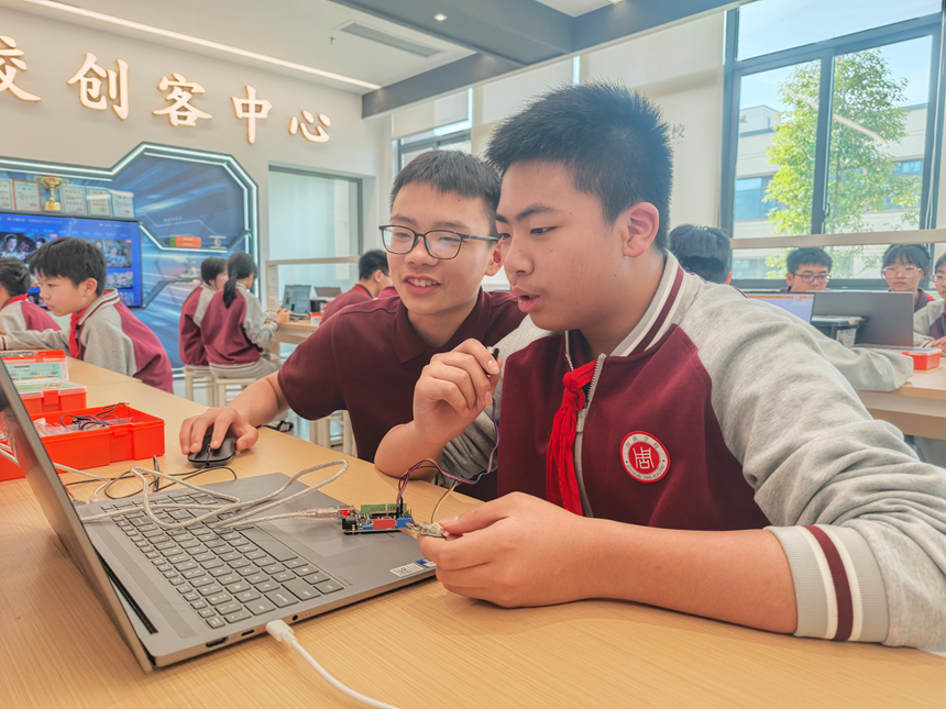 仁怀周林3.0未来学校创客中心。