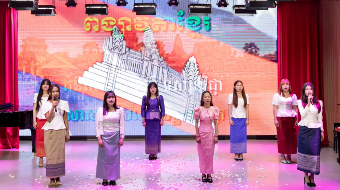 闭幕式文艺汇演。