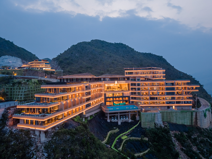千山奕境酒店外景。贵州酒店管理集团供图