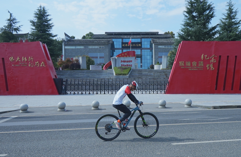 2026年贵州省体育赛事推介活动走进广州。