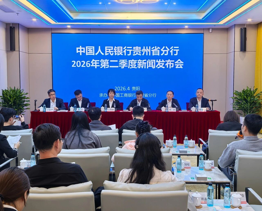 发布会现场。