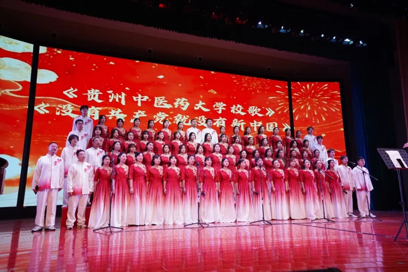 活动现场。