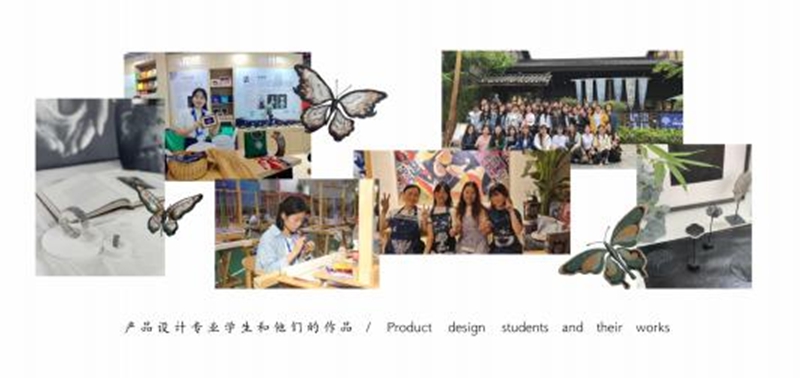 贵阳幼高专艺术系马尾绣非遗教学成果亮相法国巴黎。