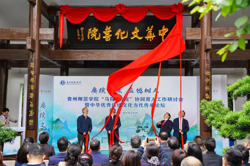 活动现场。