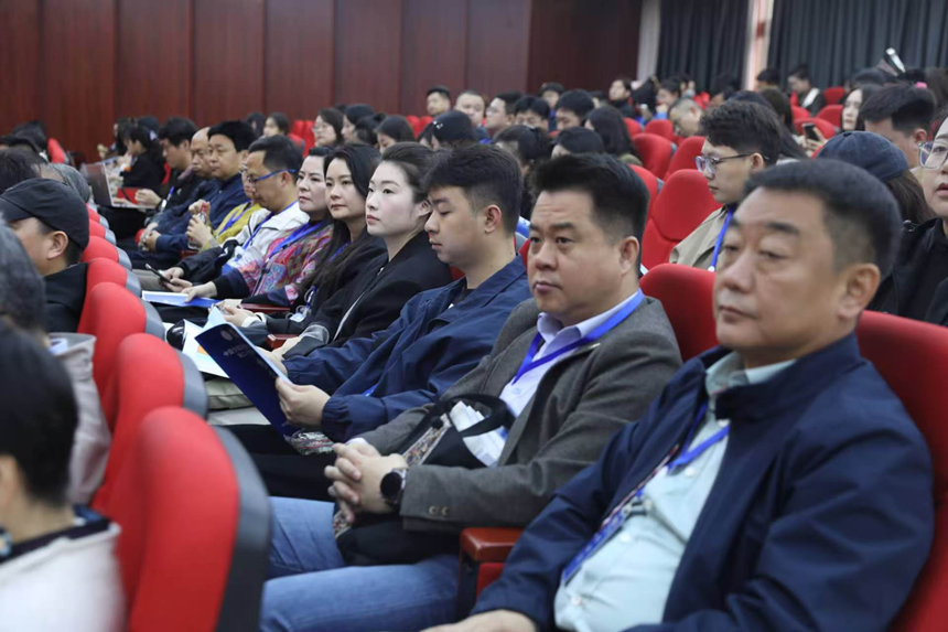 主旨演讲现场。