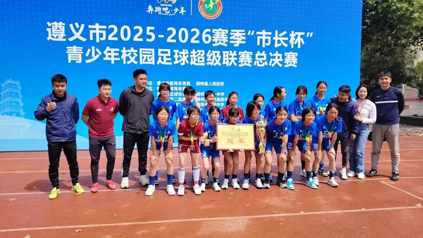 获奖团队。仁怀市融媒体中心供图