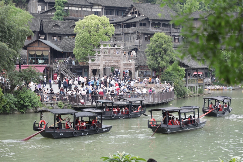 乌江寨白天景色.JPG