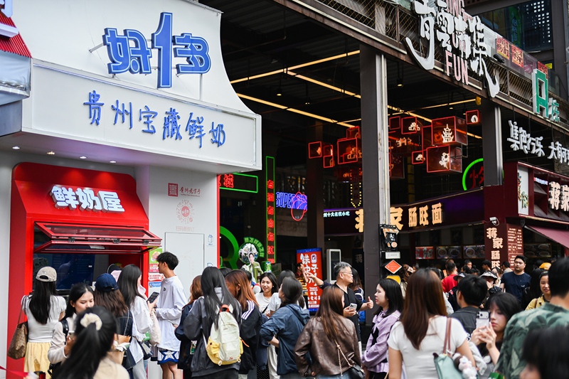 1 五一期间好一多门店销售火爆。