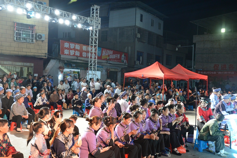 布依山歌表演1.jpg