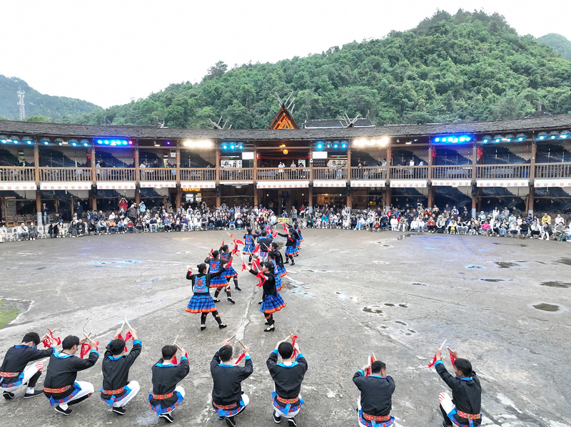 《瑶山·瑶人》演出。