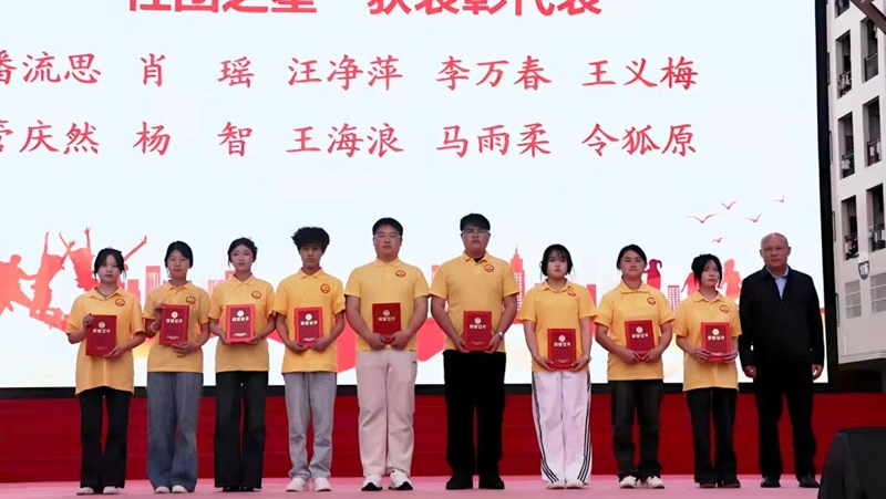 表彰。.jpg