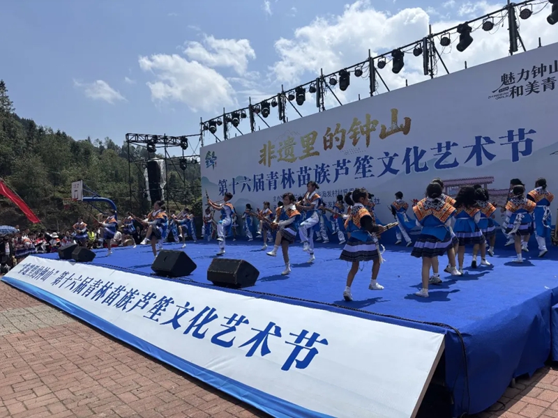 活动现场。