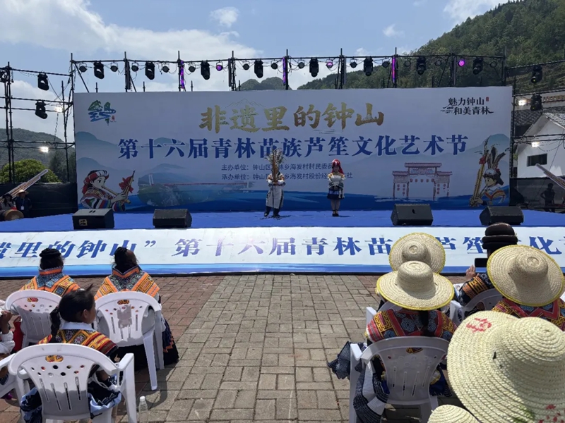 活动现场。