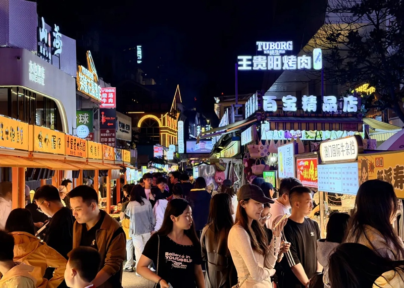 太平路“贵阳精酿碰头计划”活动。