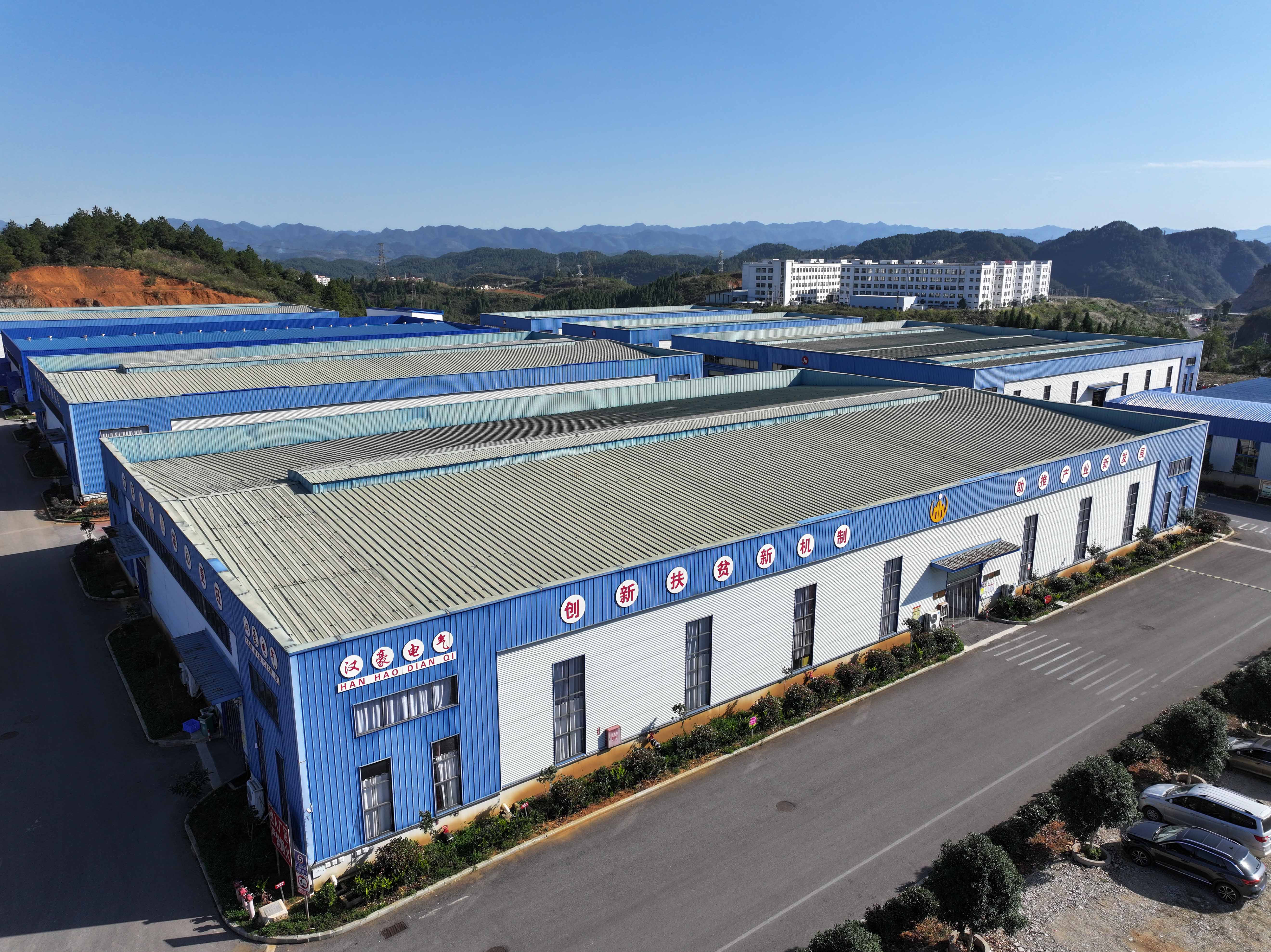 貴州省黔東南苗族侗族自治州岑鞏縣工業園區廠房。楊雲攝