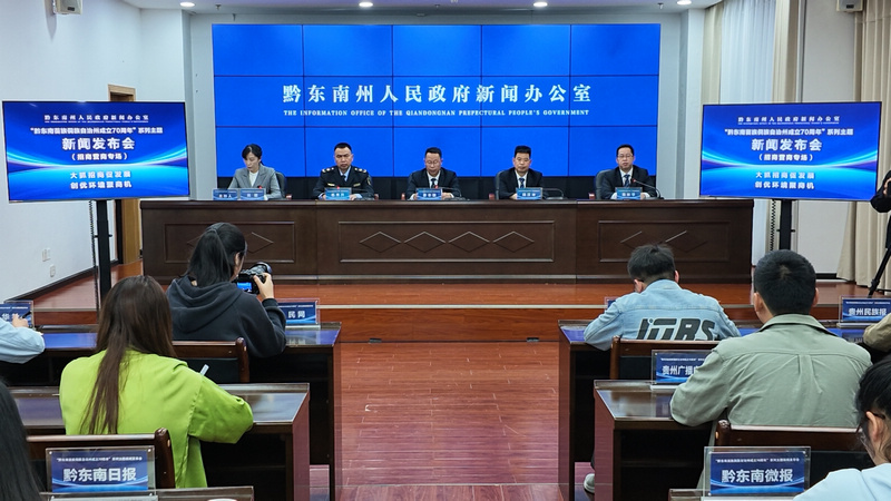 发布会现场。