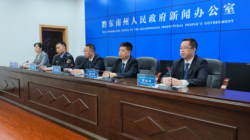 发布会现场。
