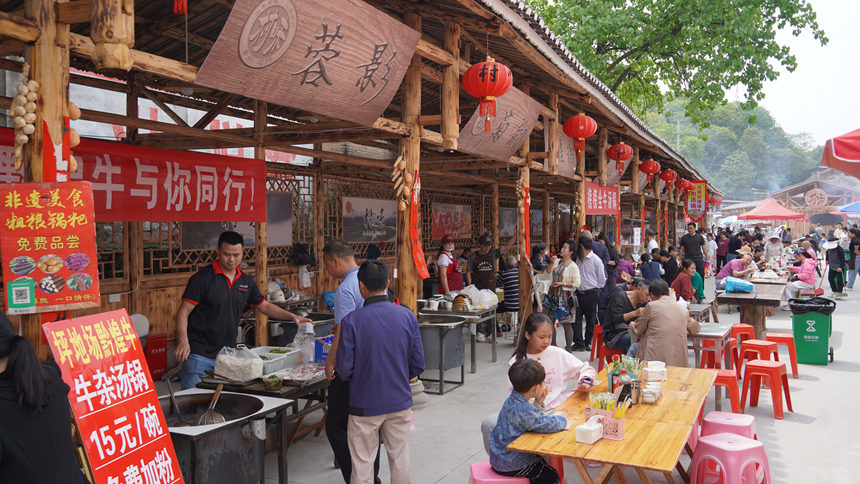 石阡村味活动现场。