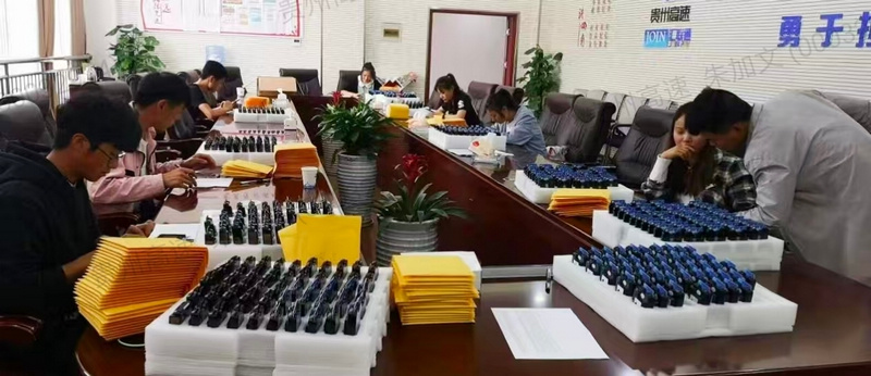 ETC大發行奮斗者。林紅攝