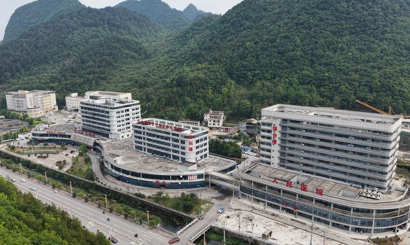长顺县医疗集团中心医院。