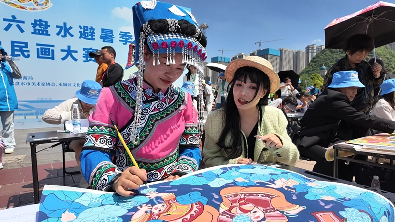 水城“畫中人” 一支畫筆繪山河。