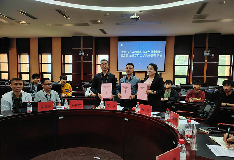 工學交替實訓模式解企業用工之困。