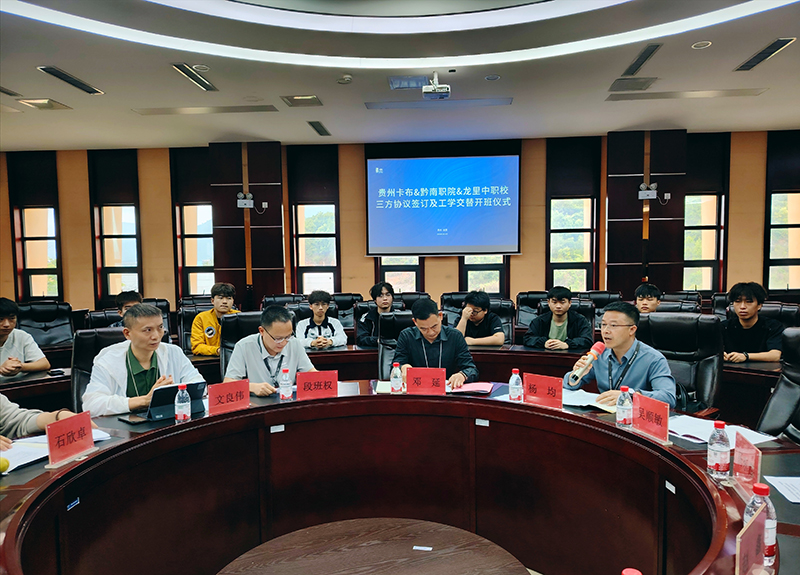 工學交替實訓模式解企業用工之困。
