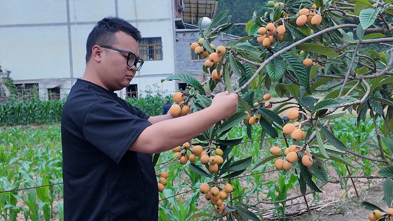 任怀义.jpg