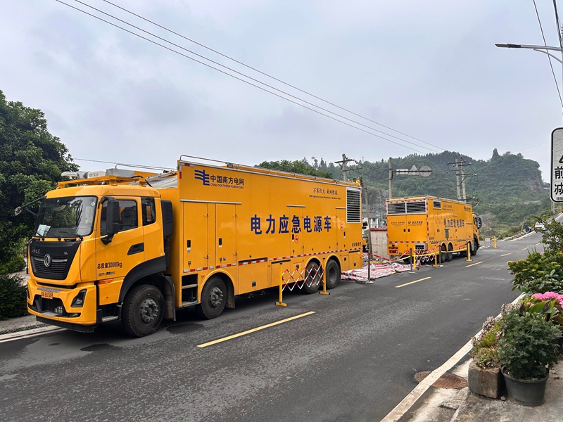 雙機負載發電工作現場。.jpg