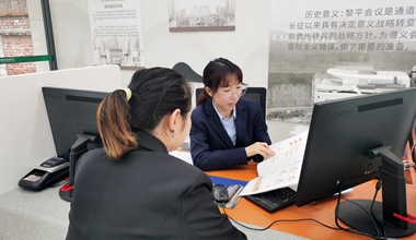 邮储银行黎平县支行：跨境金融服务助企扬帆出海
