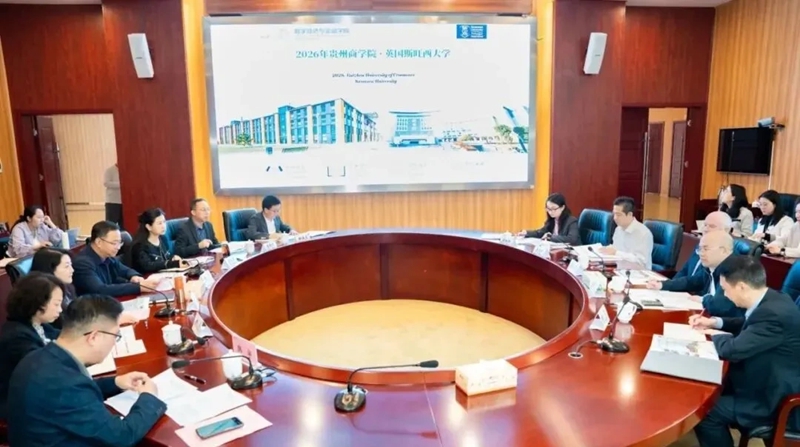 座谈会现场。