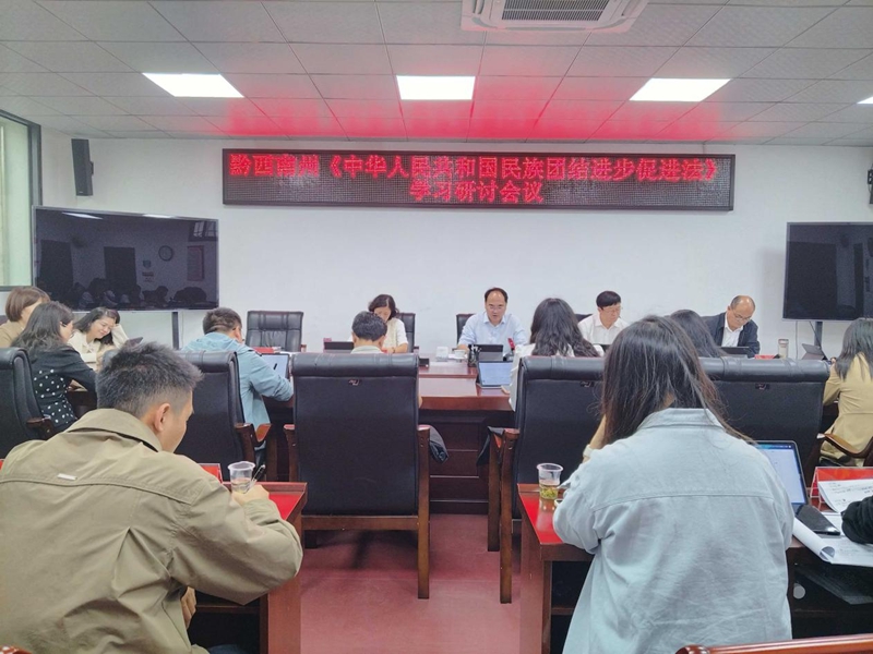 學習研討。.jpg