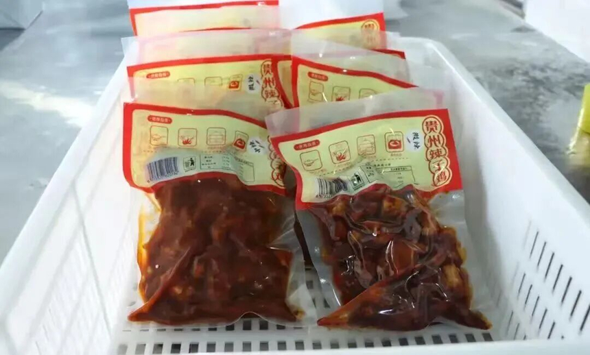 辣子鸡。