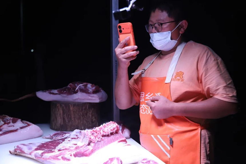 直播现场。