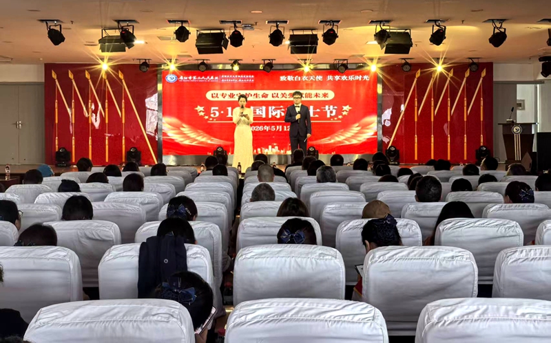 活动现场.jpg