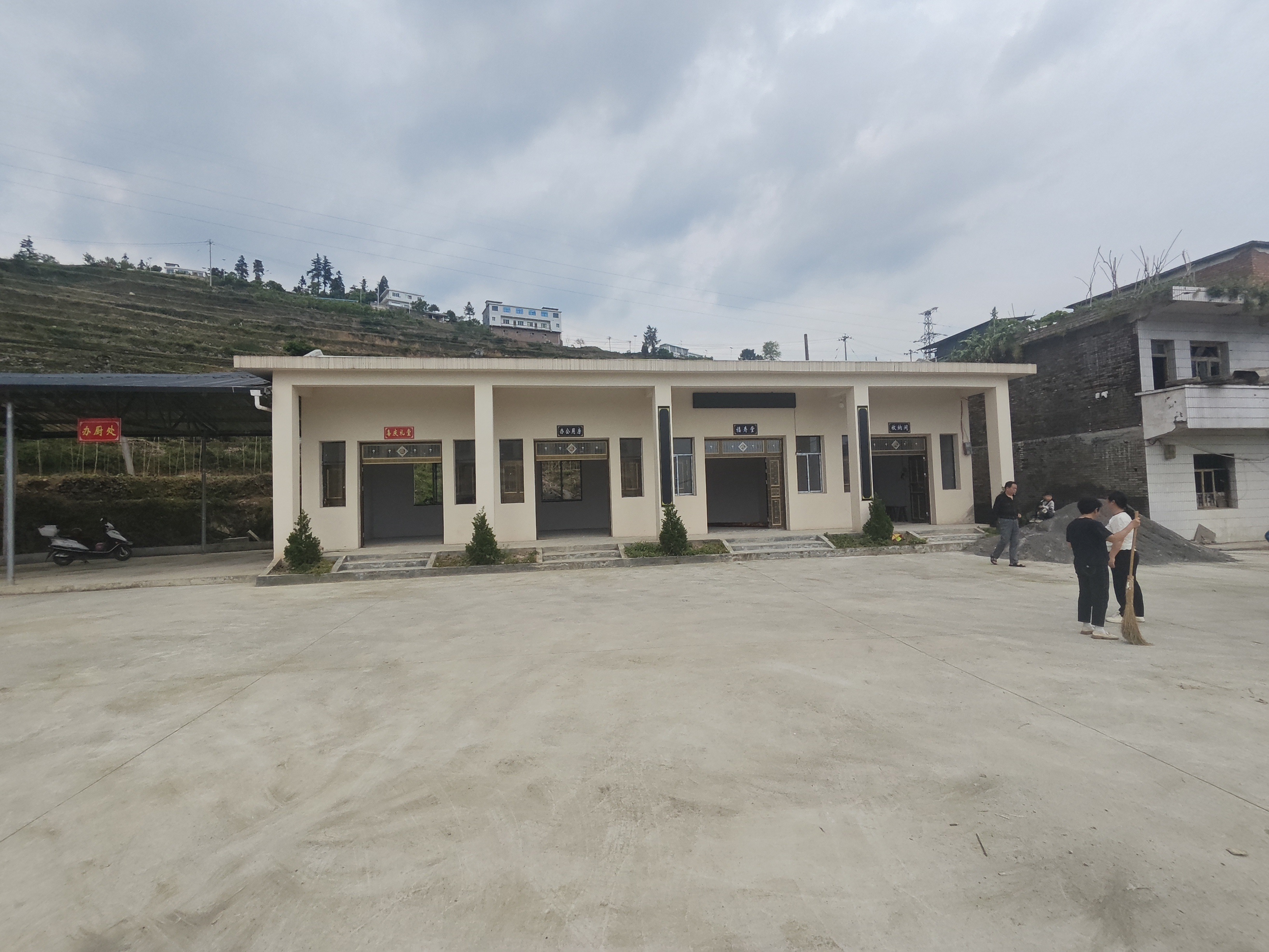 服務中心功能區域。習水縣融媒體中心供圖