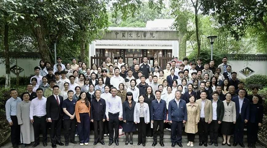 活动现场。贵州大学供图