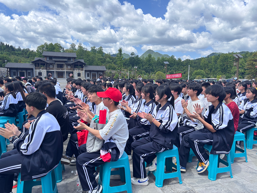 活动现场。
