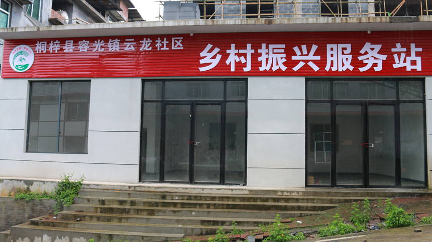 积分超市选址。杨丹丹摄