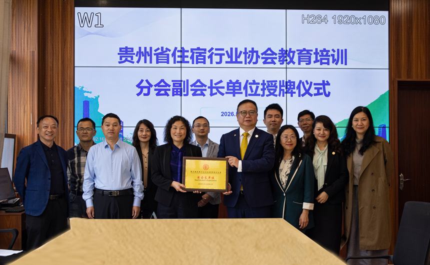 与会人员合影。