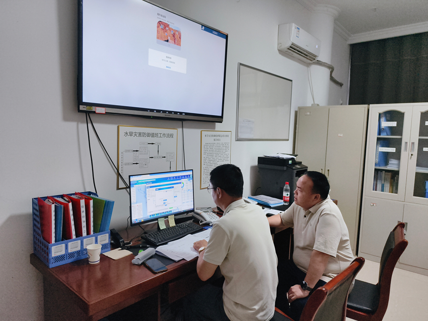 荔波县水务局加强防汛值守、会商调度。