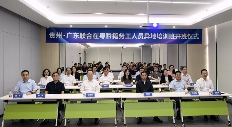 活动现场 (1).jpg