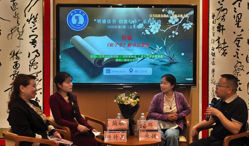 1.活动现场.jpg
