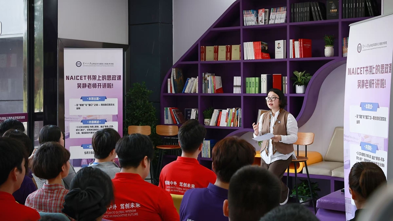 活动现场 。图片由主办方提供.jpg